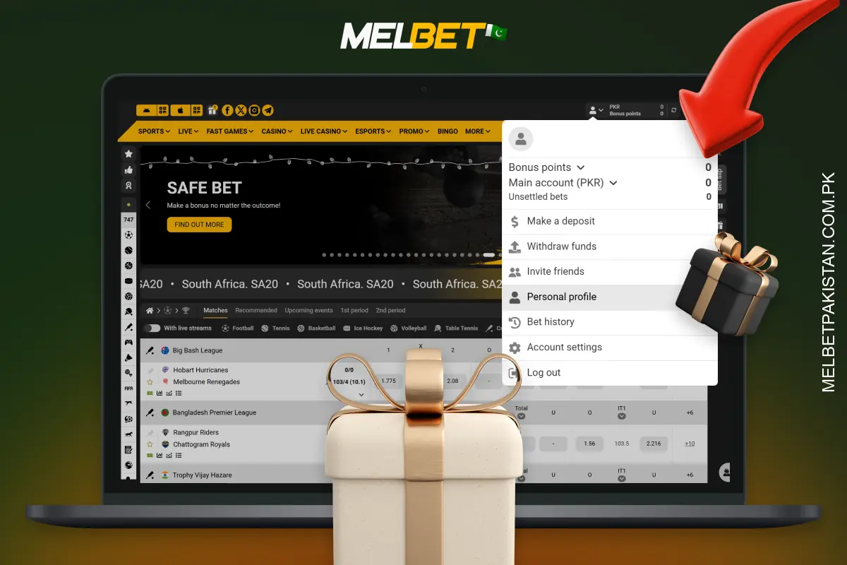 The Melbet bonus account separates bonus funds from personal funds, allowing you to easily use promotions and track wagering requirements